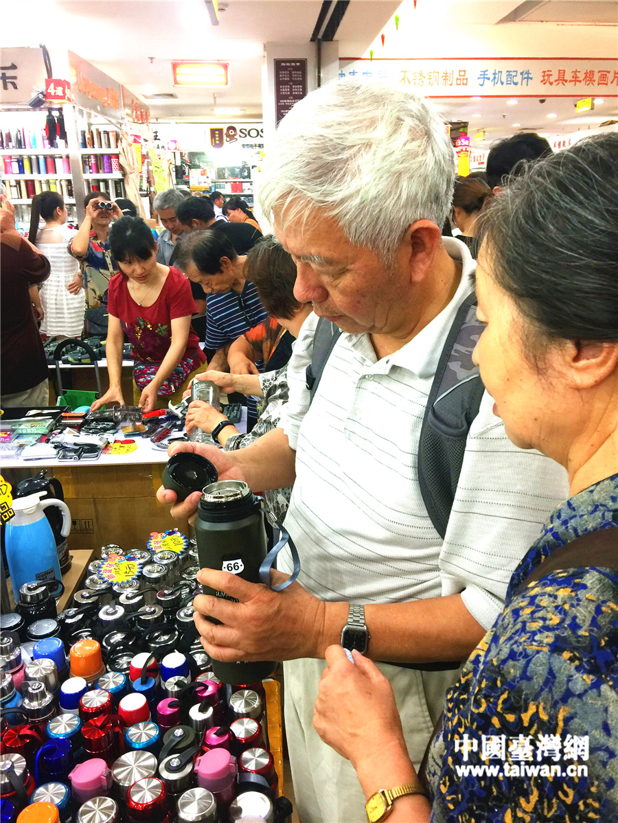 北京最大小商品市场天意将撤市 商户甩货顾客