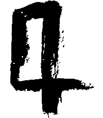 5月1日后开17%\/11%的发票几种情况、风险及