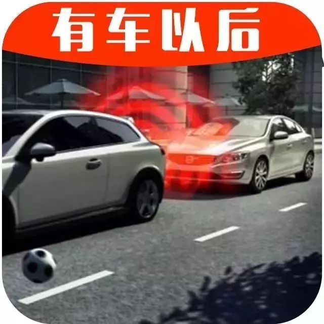 3分钟弄明白车上NB的“英文”配置