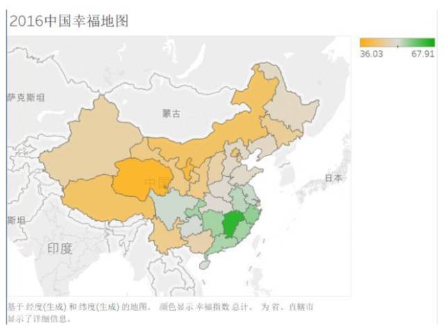 2020安徽gdp城市排名_安徽庐江团委书记雅照(3)