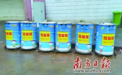 佛冈街头一年60多个垃圾桶不见了|垃圾桶|佛冈