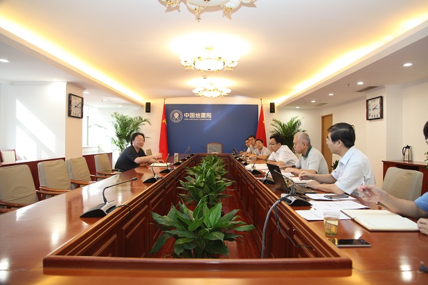 牛之俊听取地震安全性评价改革情况汇报|地震