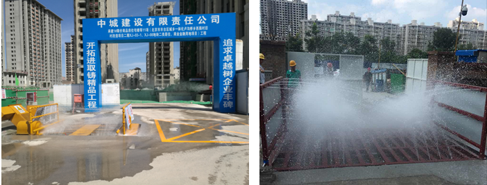 北京施工现场扬尘治理实施24小时专人监管