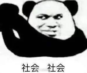 80后夫妻答离婚考卷均上80分,法院判不准离