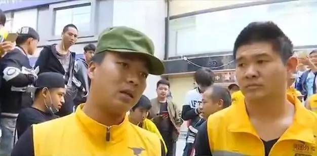 配送时间缩短8分钟!昆明美团骑手怒了:这是要