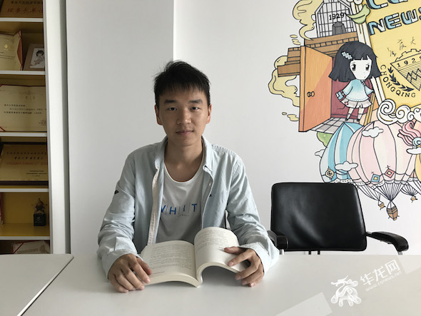 重庆大学迎来19岁博士 他读书的路子有点野