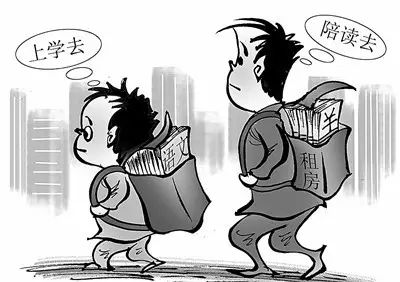读懂陪读大军背后的教育焦虑 | 人民时评|升学