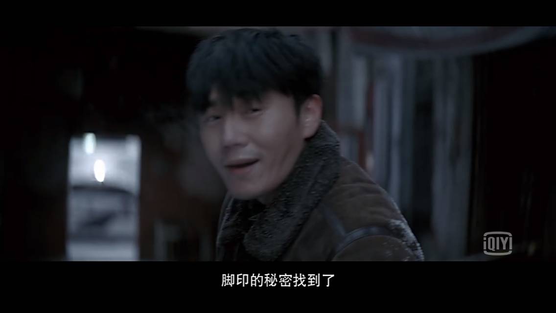 冰城、雪人、连环命案…九十年代东北人的恐惧