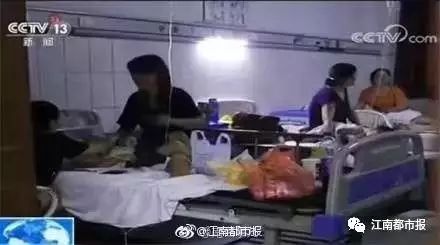 南昌121名幼儿疑似食物中毒:调查结果出炉!4名