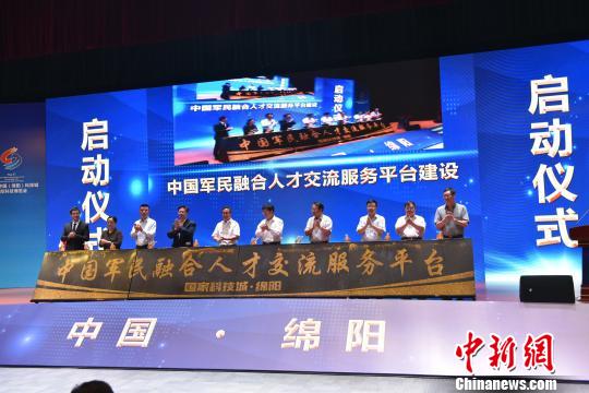 江西人口计生服务平台_江西人口分布图