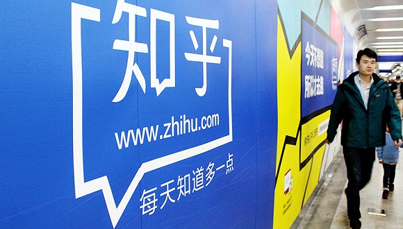 知乎平台大V们赚不到钱 头条风波过后该何去何