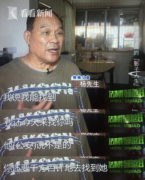 赤壁市第六次人口普查_人口普查(3)