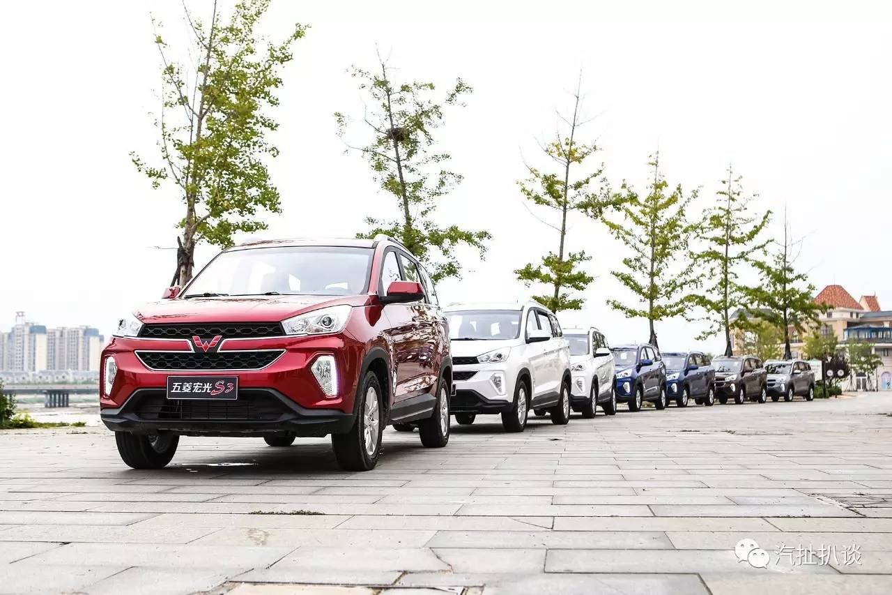 下一个七年,宏光S3要如何传承“神车故事”?