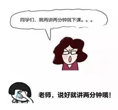 免费游、免费玩…山东最全的教师节景点优惠信