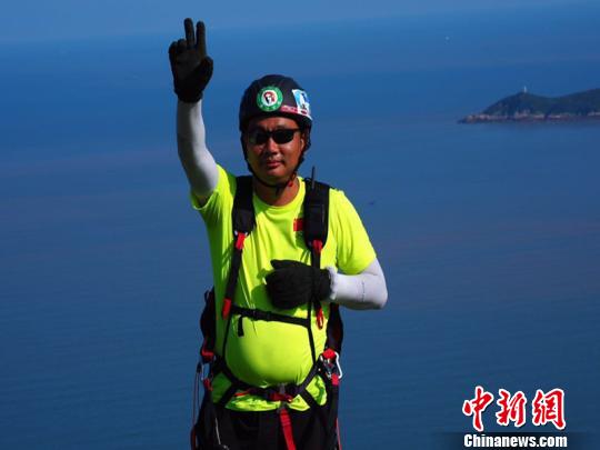 全国滑翔伞定点联赛(温州站)苍南举行 千伞飞