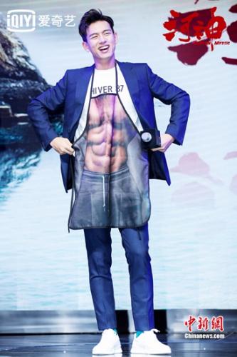 《河神》将拍续集阵容还是谜 导演：会有新人物