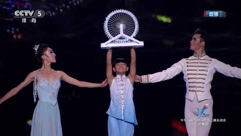 全运会闭幕,奥运五环与天津之眼交相辉映,将奥