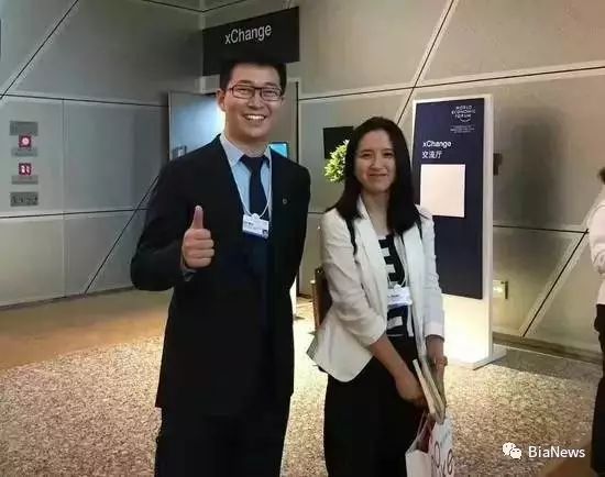 一起参加活动的戴威、胡玮炜