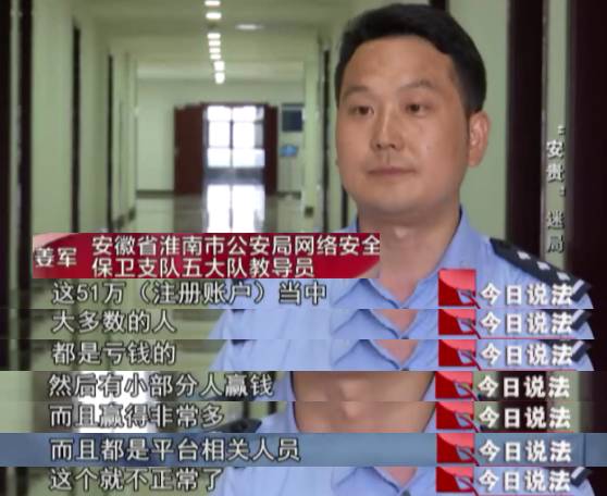 张的棉票你猜原价多少?提示:五毛以下猜|炒股|