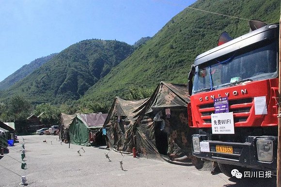 震后一月 九寨沟县现在怎么样?|九寨沟|地震|旅