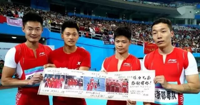 全运会邸报 | 孙杨本届全运六金王,国家拳击队