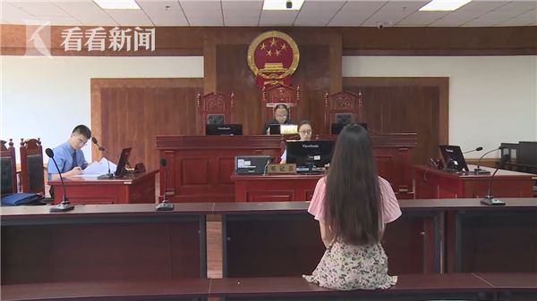 领随手转发四张图 构成侵犯公民个人信息罪获