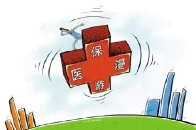 好消息!福建23种慢性病处方量最多可开2个月的