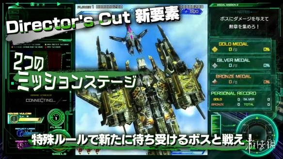 电脑游戏推荐射击游戏 EcwY-fykufif3742527.jpg