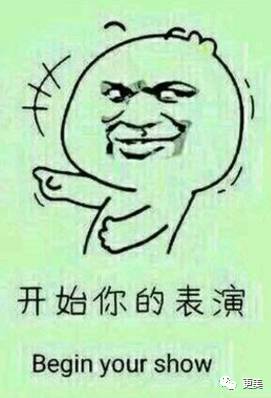 薛之谦和前妻复合,两人还动了3处同款“情侣整”