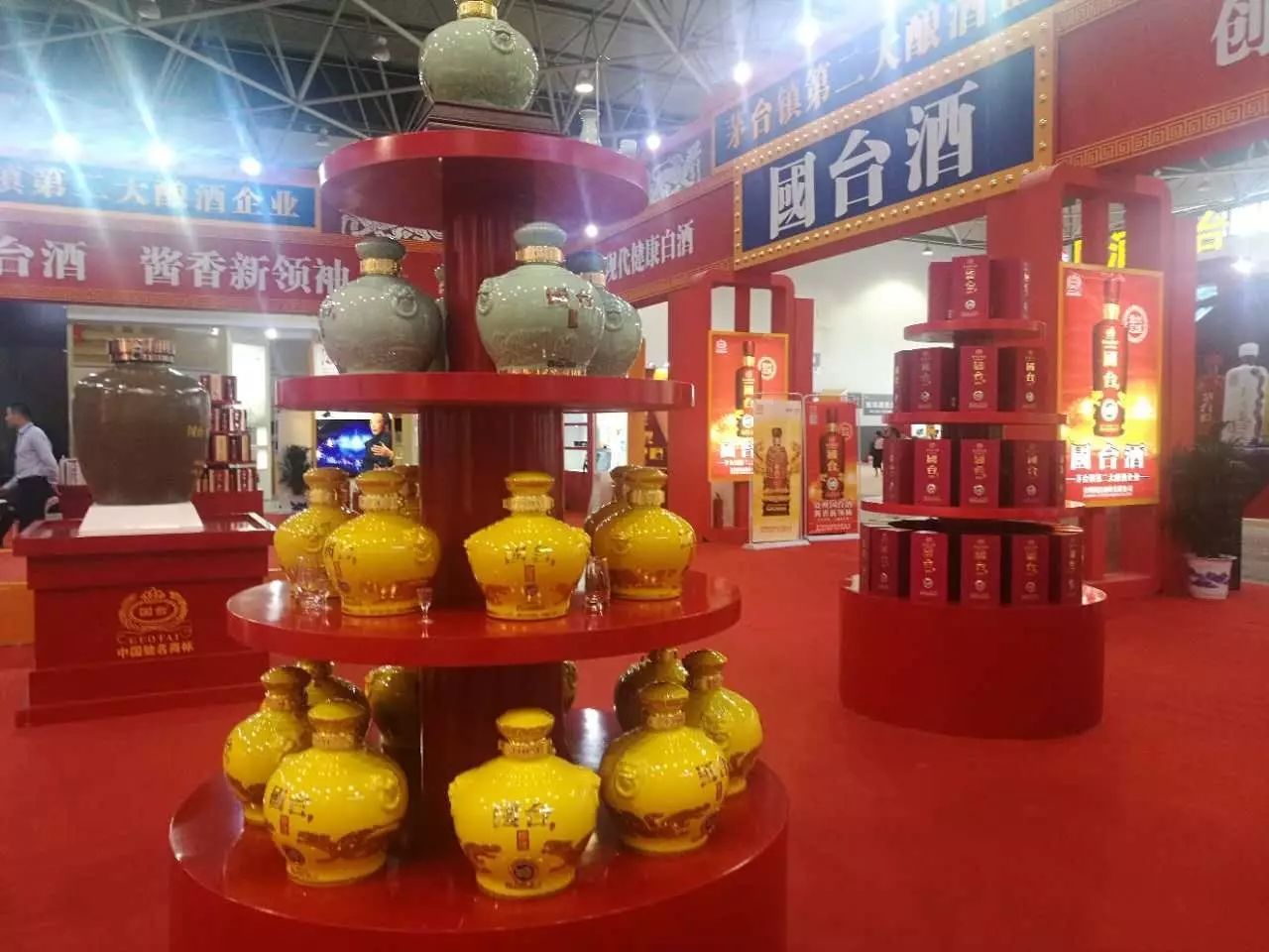 酒博会明日开幕!2000余家展商参展,ZAKER贵阳现场直播别错过|旅游|贵州|互联网_新浪新闻