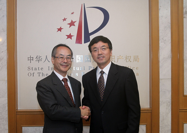 国家知识产权局副局长张茂于在京会见世界知识
