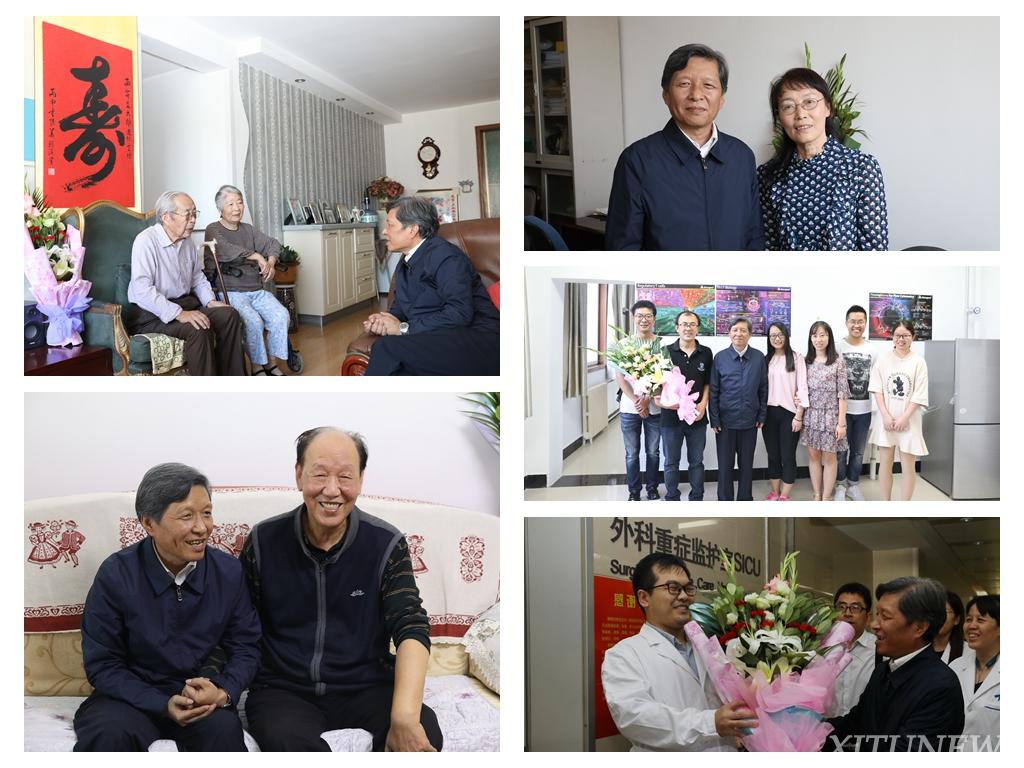 学校领导看望慰问教师代表|张迈|王小力|学校