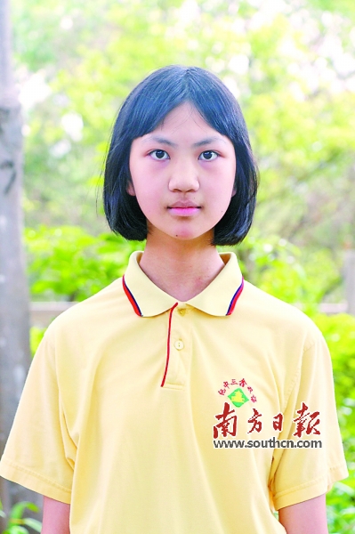 三鑫中考传捷报 十三连冠写传奇|三鑫|彭睿|刘畅