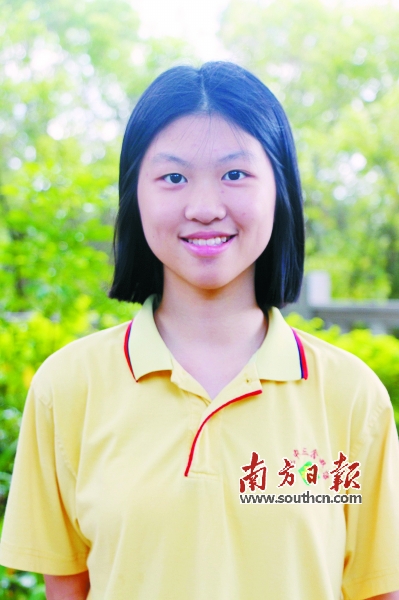 三鑫中考传捷报 十三连冠写传奇|三鑫|彭睿|刘畅