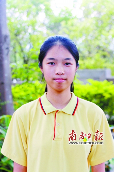 三鑫中考传捷报 十三连冠写传奇|三鑫|彭睿|刘畅