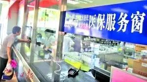 最新!产妇坠亡初步调查结果公布:医院诊疗合理