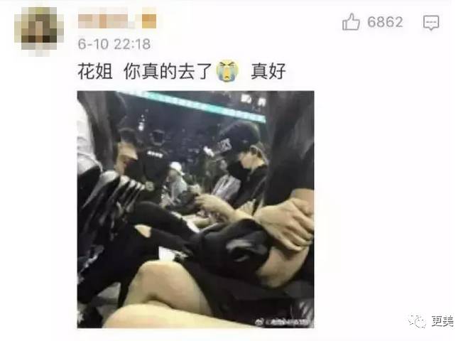 薛之谦和前妻复合,两人还动了3处同款“情侣整”