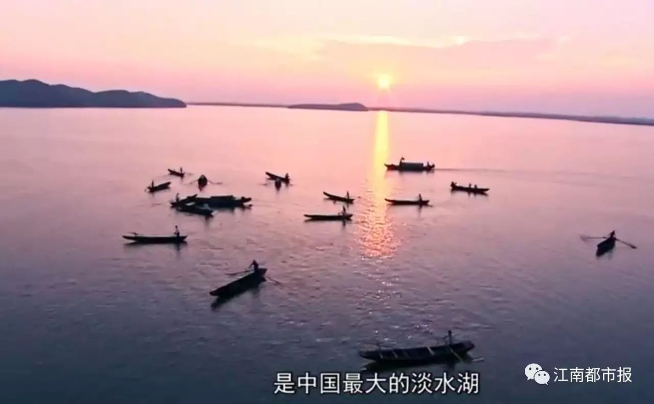 是中国最大的淡水湖 全球重要的湿地