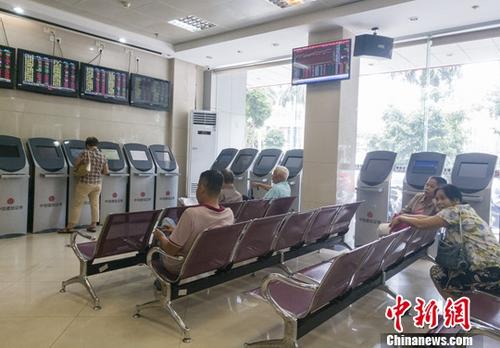 证监会就《证券公司投资银行类业务内部控制指