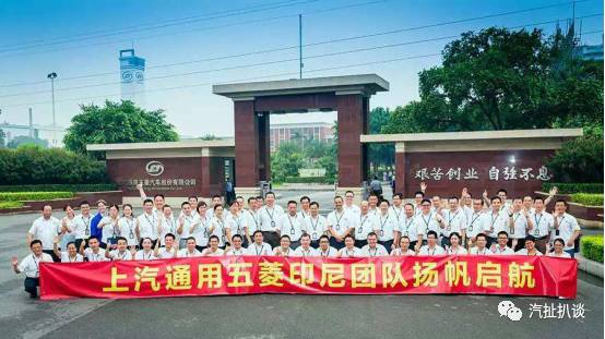 下一个七年,宏光S3要如何传承“神车故事”?