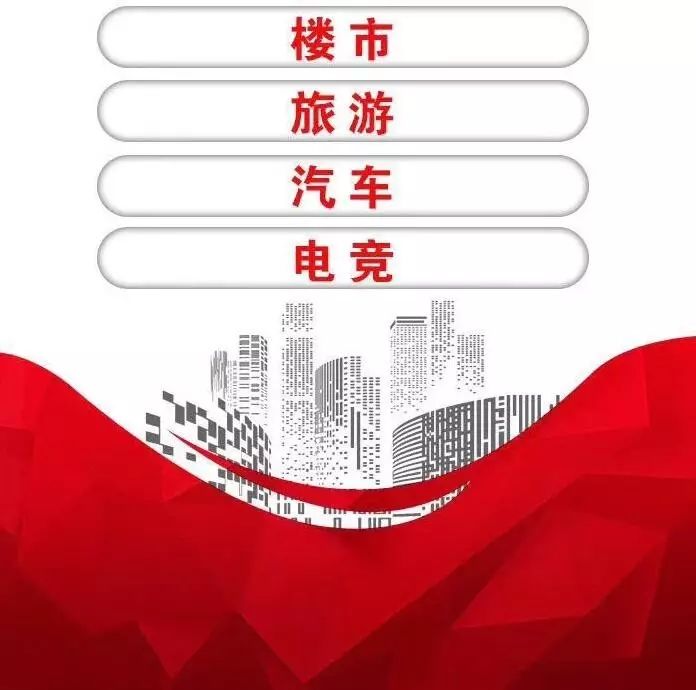 在这里读懂经济:上游财经2.0版本日正式上线