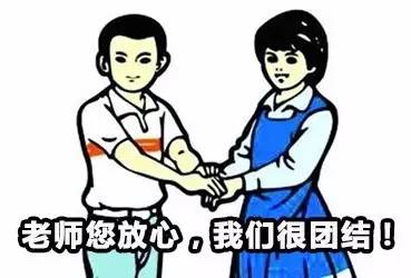 承认吧,你小学写作文肯定用过这些快让老师哭