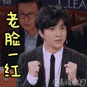 薛之谦和前妻复合,两人还动了3处同款“情侣整”