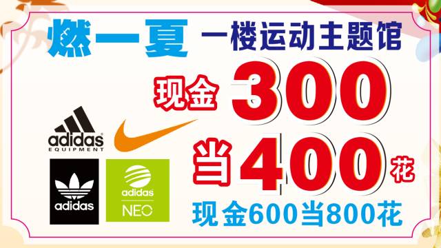 附近的内衣店地址查询_内衣店(2)
