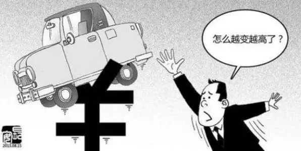 加价提车、必须在4S店购买保险… 对照一下,你