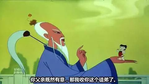 缅怀!动画大师陆青去世!她笔下的人物可能陪伴了你整个童年