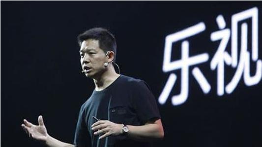 乐视网变创业板亏损王 报政府补助转为 零 |乐视