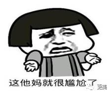 薛之谦和前妻复合,两人还动了3处同款“情侣整”