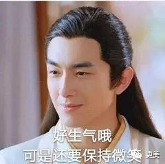 薛之谦和前妻复合,两人还动了3处同款“情侣整”