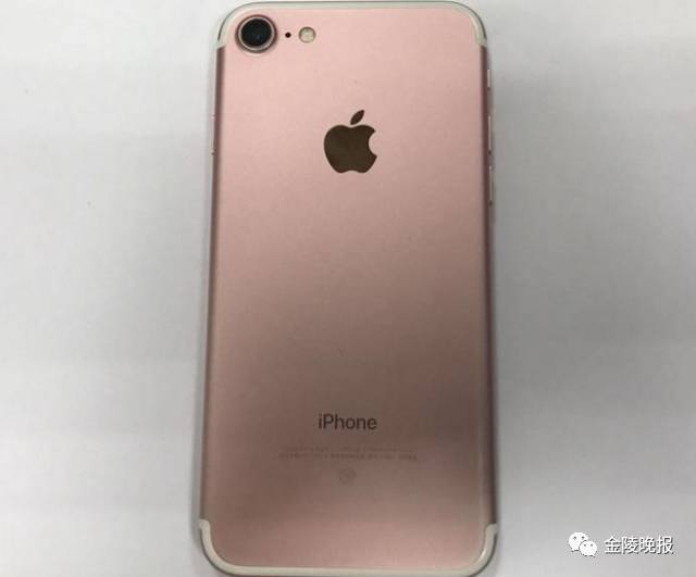 27万!南京法院网拍出一部天价二手苹果手机…